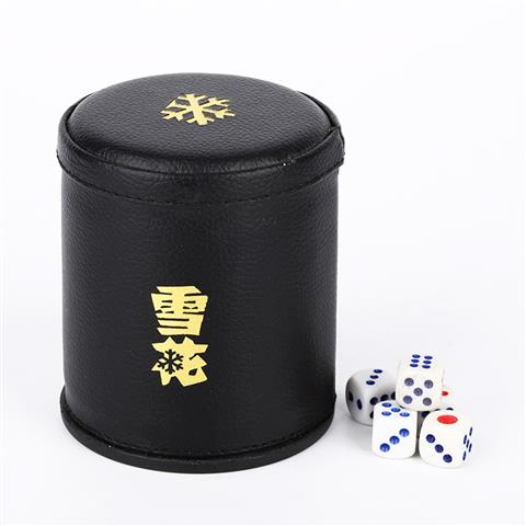Dice CUP